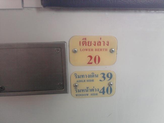 รูปถ่าย0571.jpg